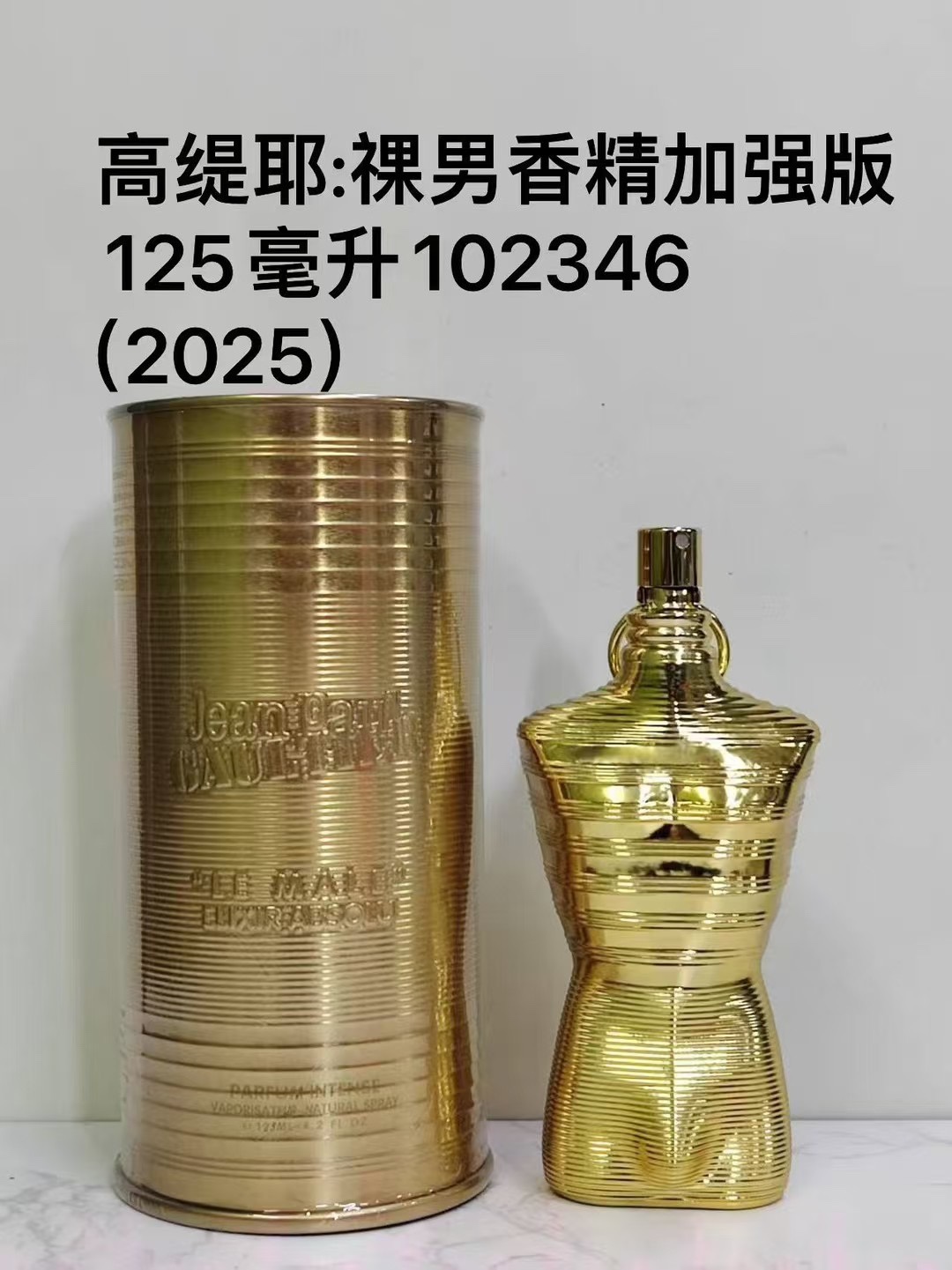 102346 Jean Paul Gaultier Le Male Hombre Versión Perfume 125ml!