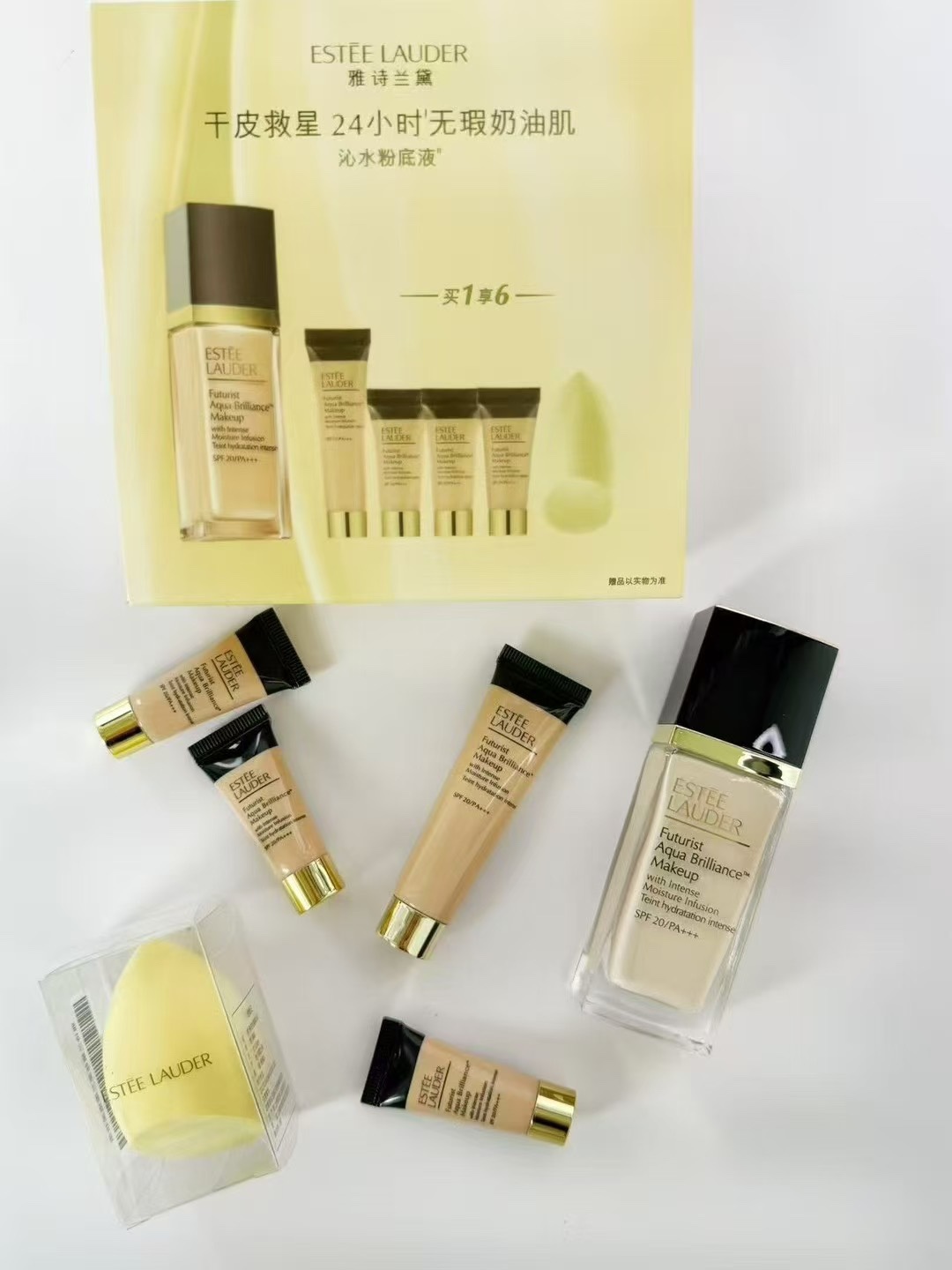 Set Estée Lauder Futurist 4+1! Incluye: 30ml+15ml+5ml*3. Tono: 1CO#.