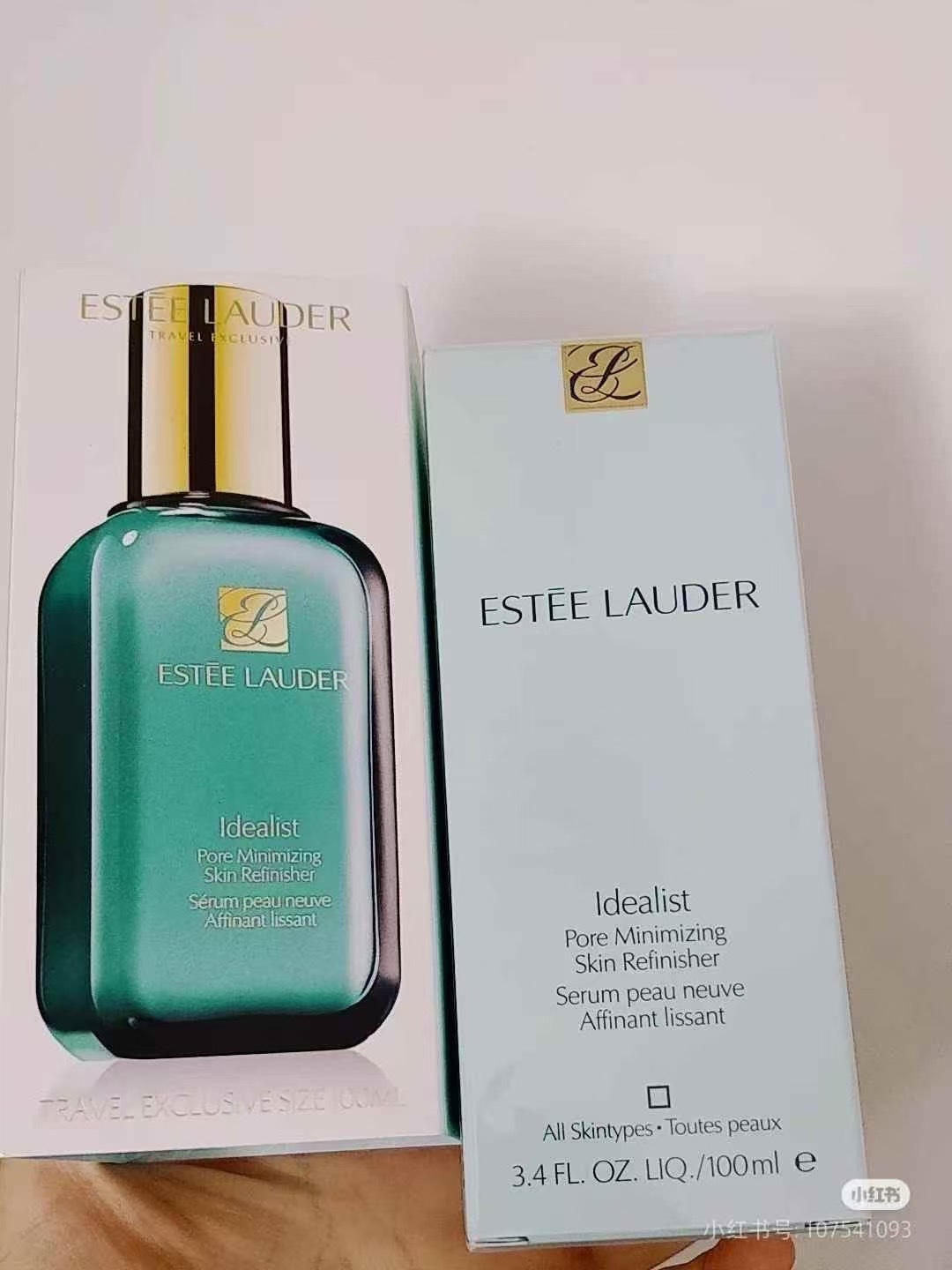¡Esencia Estée Lauder小绿瓶 100ml!