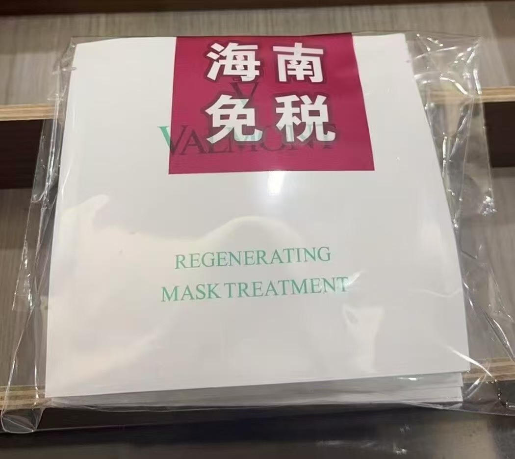 35! ¡Mascarilla de colágeno óseo de Valmont, 10 unidades!