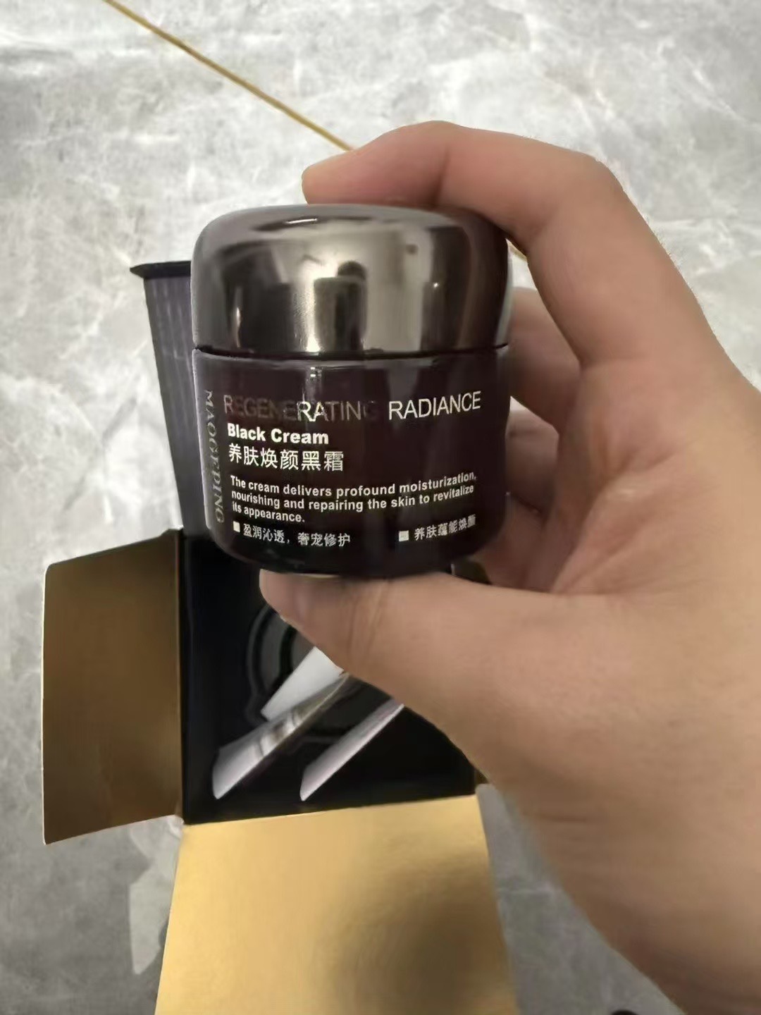 70💰
毛戈平黑霜50g！