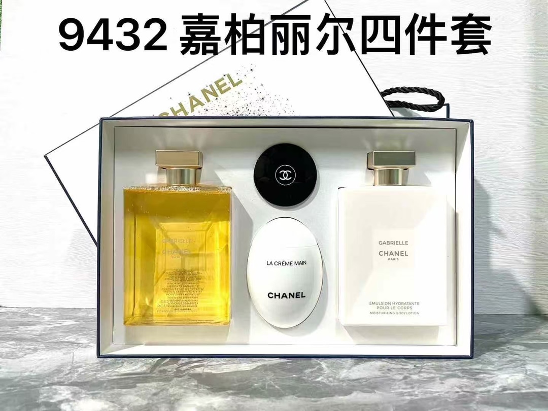 120. Chanel Gabrielle Perfume Set de 4 piezas 🔜 Calidad 1:1❗️9432# Chanel Gabrielle Set de 4 piezas, con bolsa de rega…