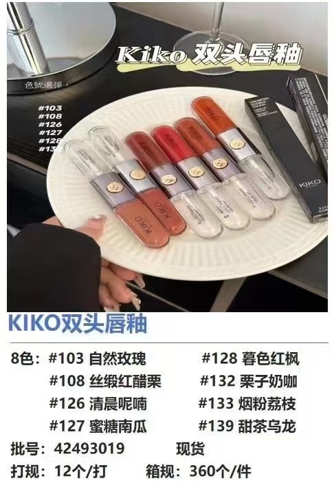 20! Brillo labial de doble extremo Kiko! Tonos: 103-108-126-127-128-132-133-139.