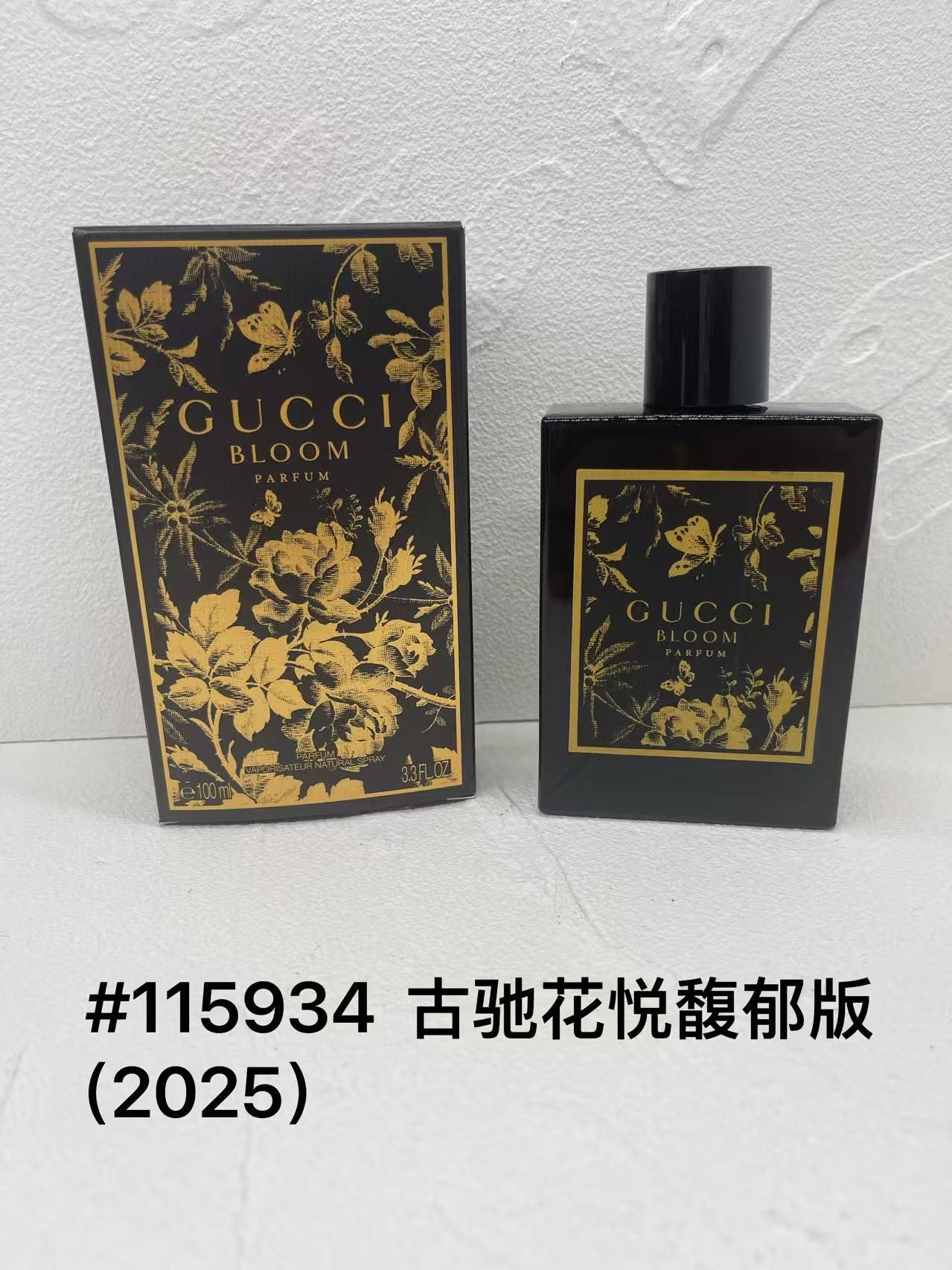 115934 Gucci Black Flowers para mujer versión intensa 100ml!