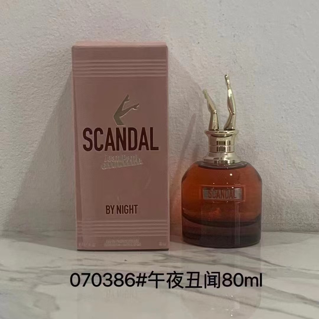 070386 Jean Paul Gaultier Scandal Midnight Woman Eau de Parfum 80ml!