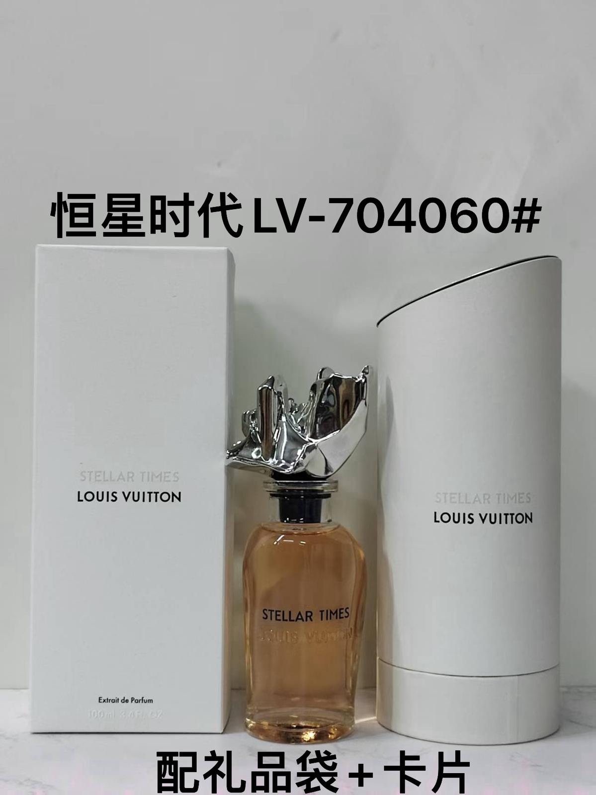 280💰
703735交响曲断货✔️Lv中性系列香水100ml！味道：703735交响曲，704060恒星时代，703827狂想诗篇，739598辽域，703674宇宙云，703865绽放之舞。