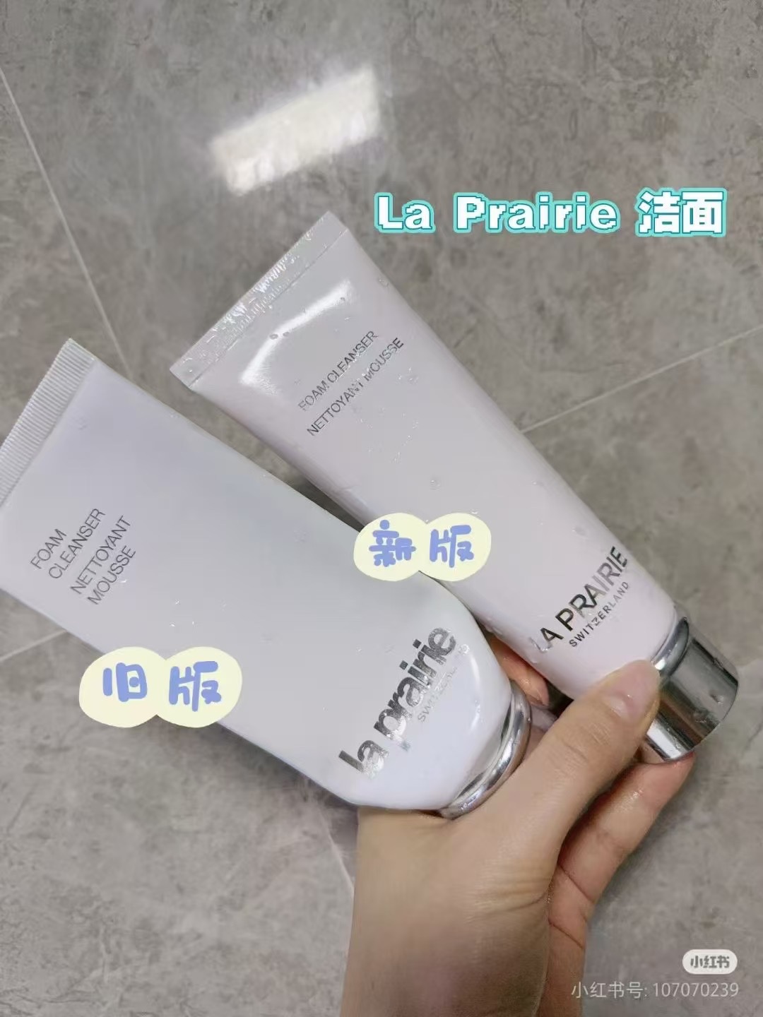 La Prairie limpiadora facial versión 25 125ml! También es el único limpiador facial de La Prairie en todos estos años, …