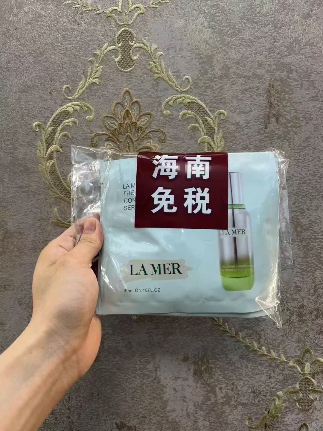 28! Mascarilla de láminas La Mer Tightening Serum 10 unidades!