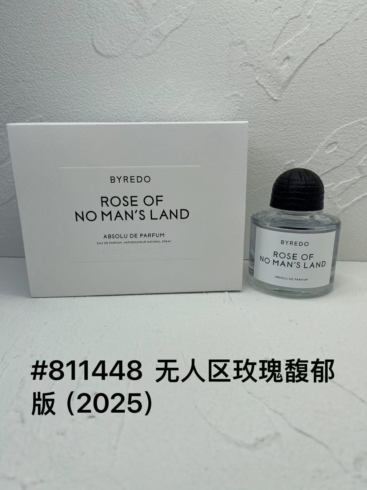 811448 Byredo Rose of No Man's Land Eau de Parfum Intense 100ml!