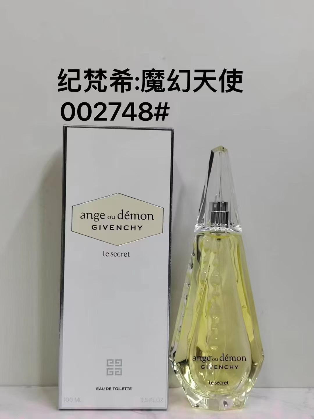 002748 Givenchy Ange ou Démon Eau de Toilette femenino 100ml! Envío rápido/47🎉🎉🎉 002717 Givenchy Ange ou Démon Secre…