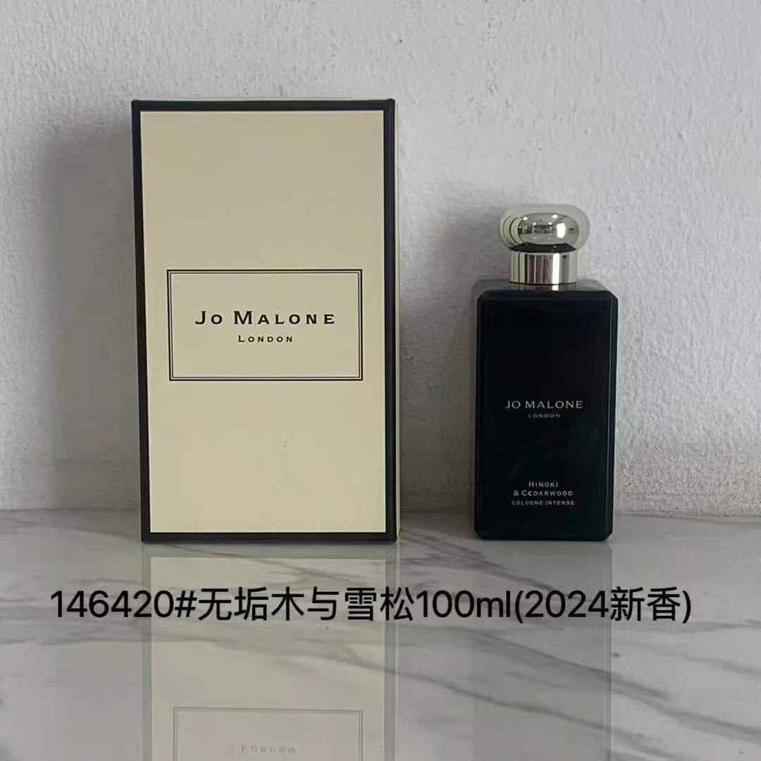 Nuevo frasco negro de Jo Malone 100ml! Aromas: 146420 madera limpia y cedro, 123629 vetiver y vainilla, 122257 mirra y …