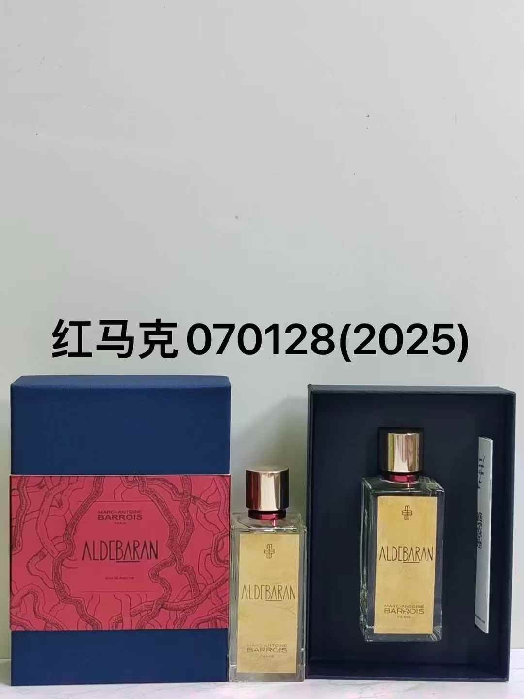 Ship out quickly/55🎉🎉🎉 070128 Marc Jacobs Red 100ml!