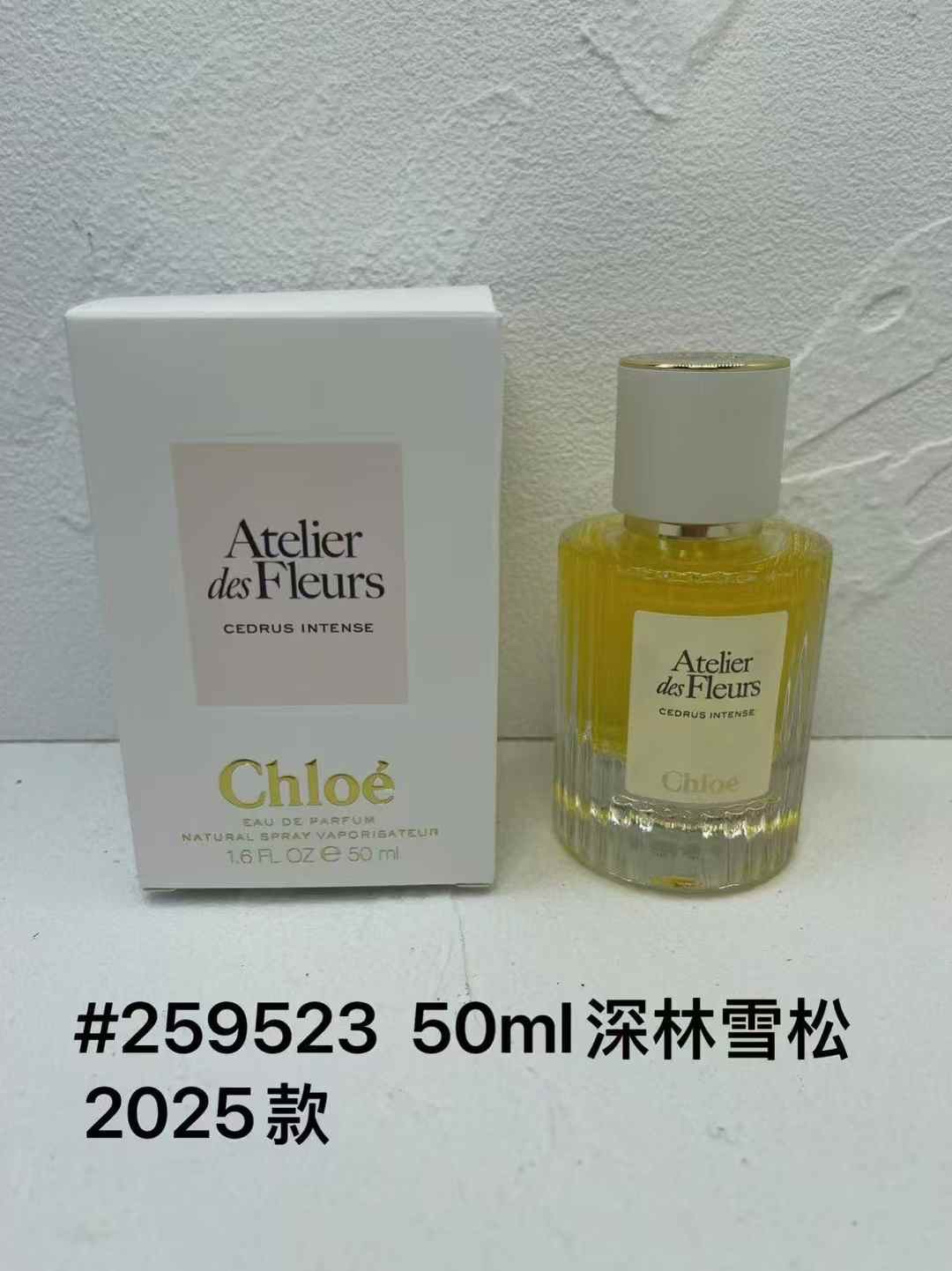 Colección Jardín de las Hadas de Chloe 50ml! Aroma: 259523 Cedro del Bosque Profundo, 080269 Cedro del Norte, 071102 Su…