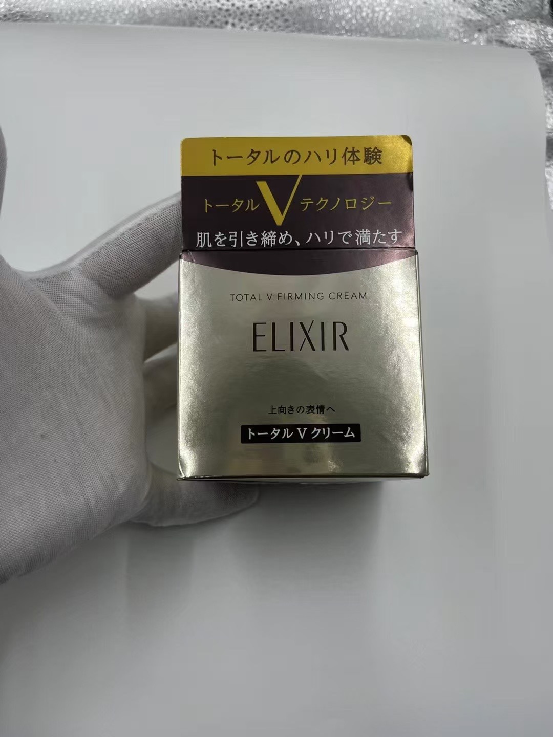 70. Crema facial V de oro negro de Elixir 50ml 🔜 calidad uno a uno❗️Precio 96
