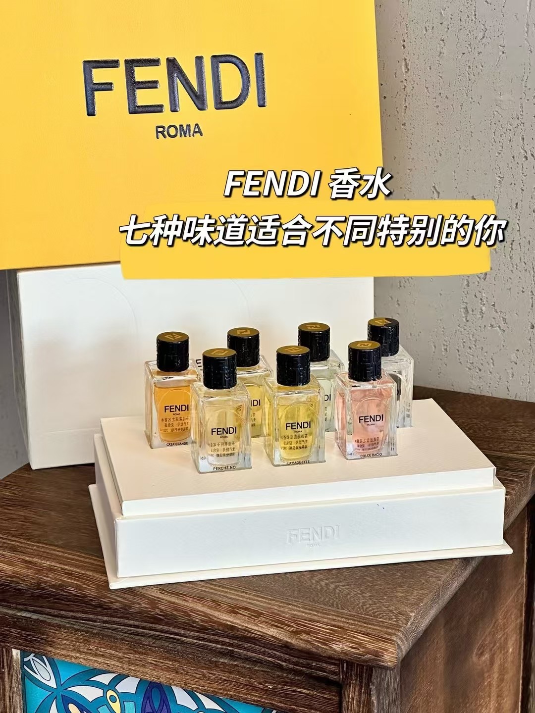 Set de lujo de muestras de perfume Fendi edición coleccionista 10ml x7! Incluye: 7*10ml. Aromas: Baguette, Hola querido…