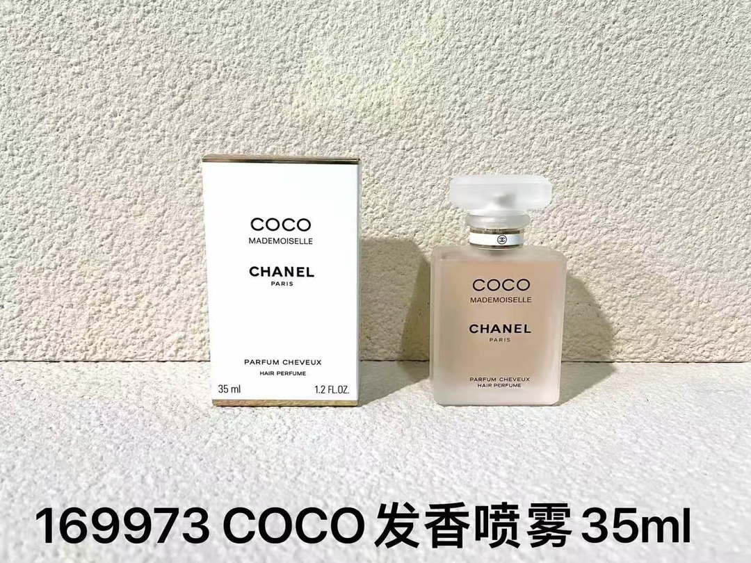 169973 Spray para cabello Chanel coco 35ml Chanel spray para cabello rosa encuentro 35ml 369908 Chanel spray para cabel…