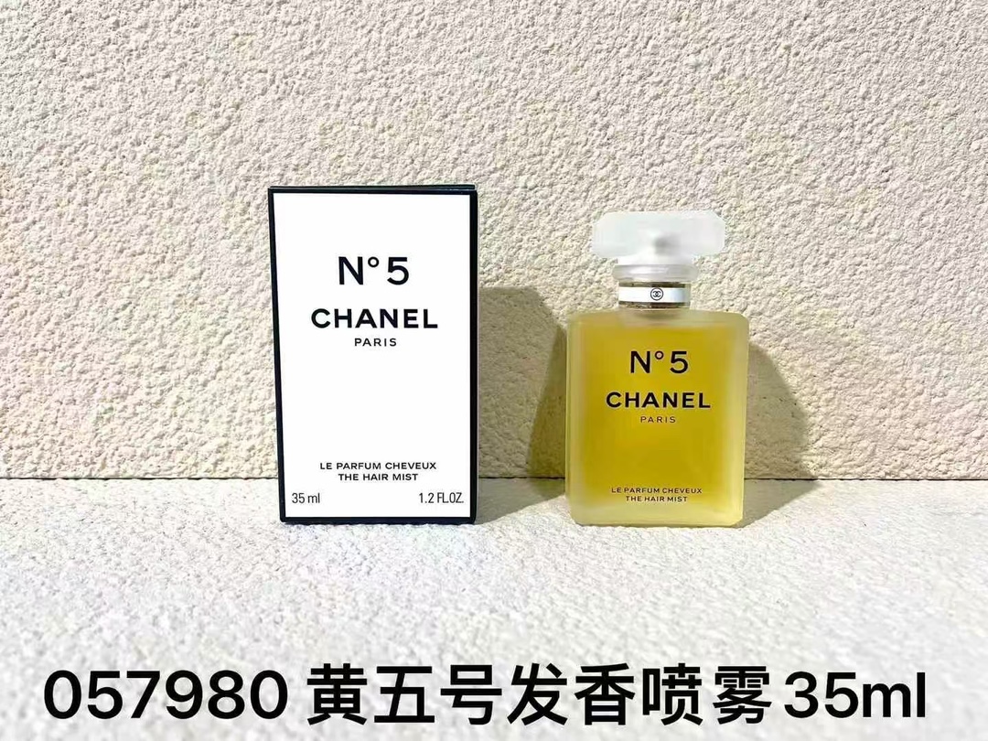 057980 Spray de cabello Chanel N°5 35ml!