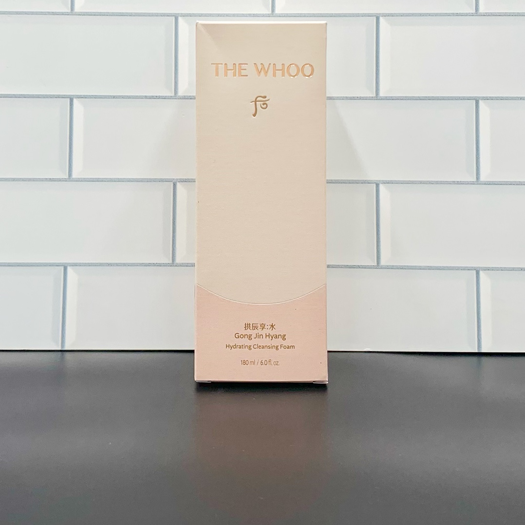 Perfume