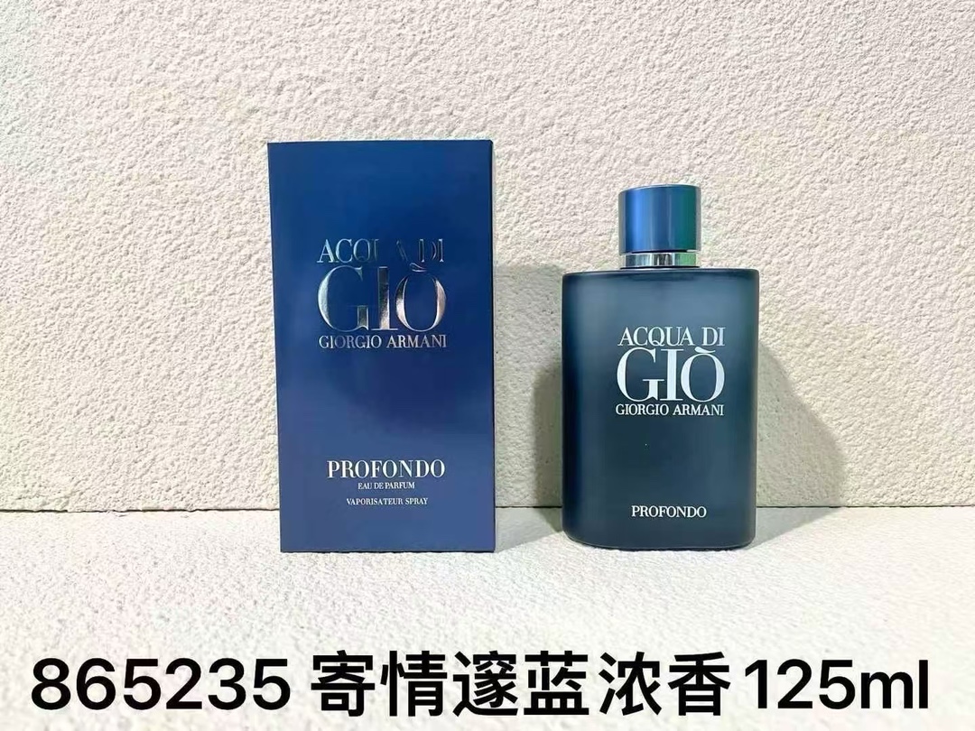 55. Armani Acqua di Giò Profondo Eau de Parfum para hombre 125ml 55. Armani Acqua di Giò Profondo Parfum 125ml 55. Arma…