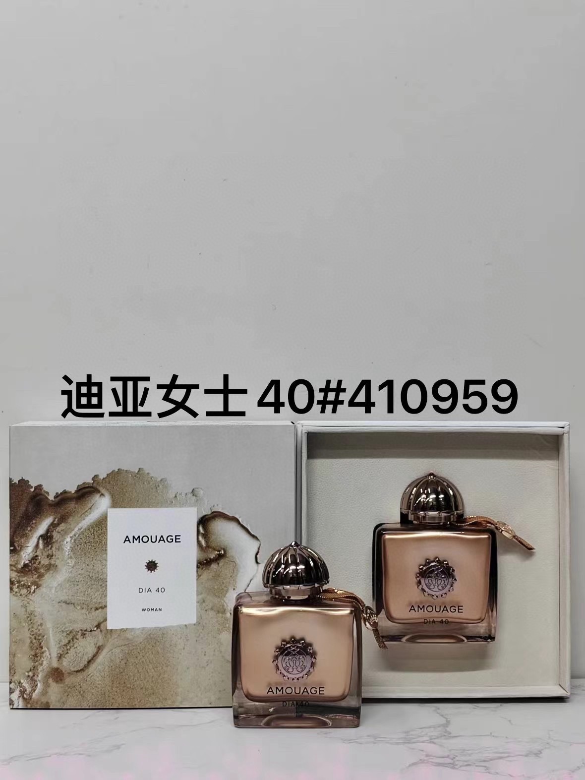 ✨85包
爱慕女士100ml！味道：410454秘藏神谕，410973心花荡漾，410423游人末裔，411024晚香玉之恋，410959迪亚女士，411017心花盛放，410409岸上。