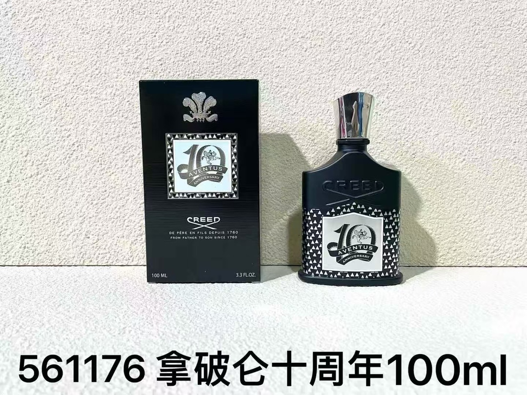 561176 ¡Edición Limitada 10º Aniversario de Creed Aventus Napoleon 100ml!