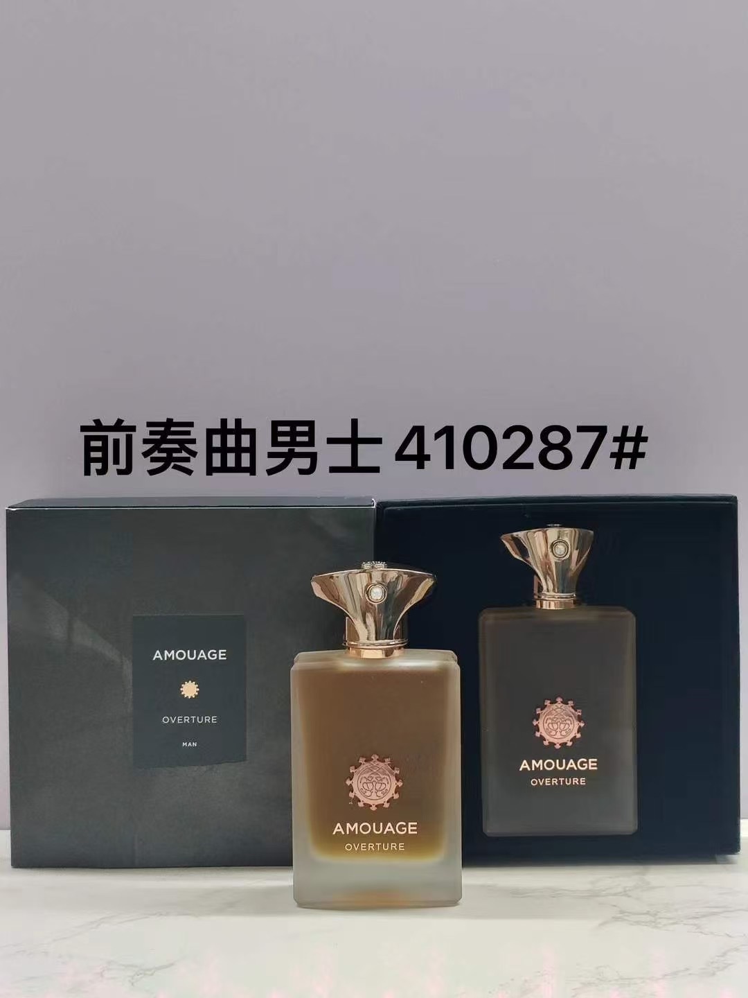 410287 Amouage Preludio para hombre 100ml, 315926 Amouage Interludio para hombre 100ml, 312925 Amouage Épico para hombr…