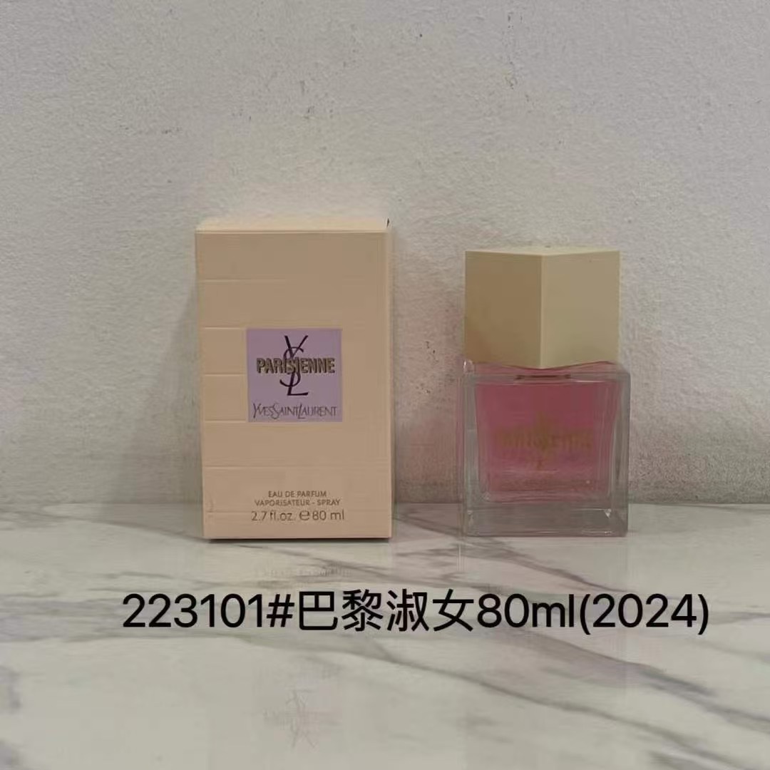 95💰
037229圣罗兰爵士男士香水淡香80ml
037229圣罗兰Y珍藏男士香水淡香80ml
037229圣罗兰金香槟男士香水淡香80ml
037281圣罗兰M7女士香水淡香80ml
043879圣罗兰恋恋情女士香水淡香80ml
223104圣罗兰巴黎淑女香水80ml
222999圣罗兰梦幻剧星香水80ml