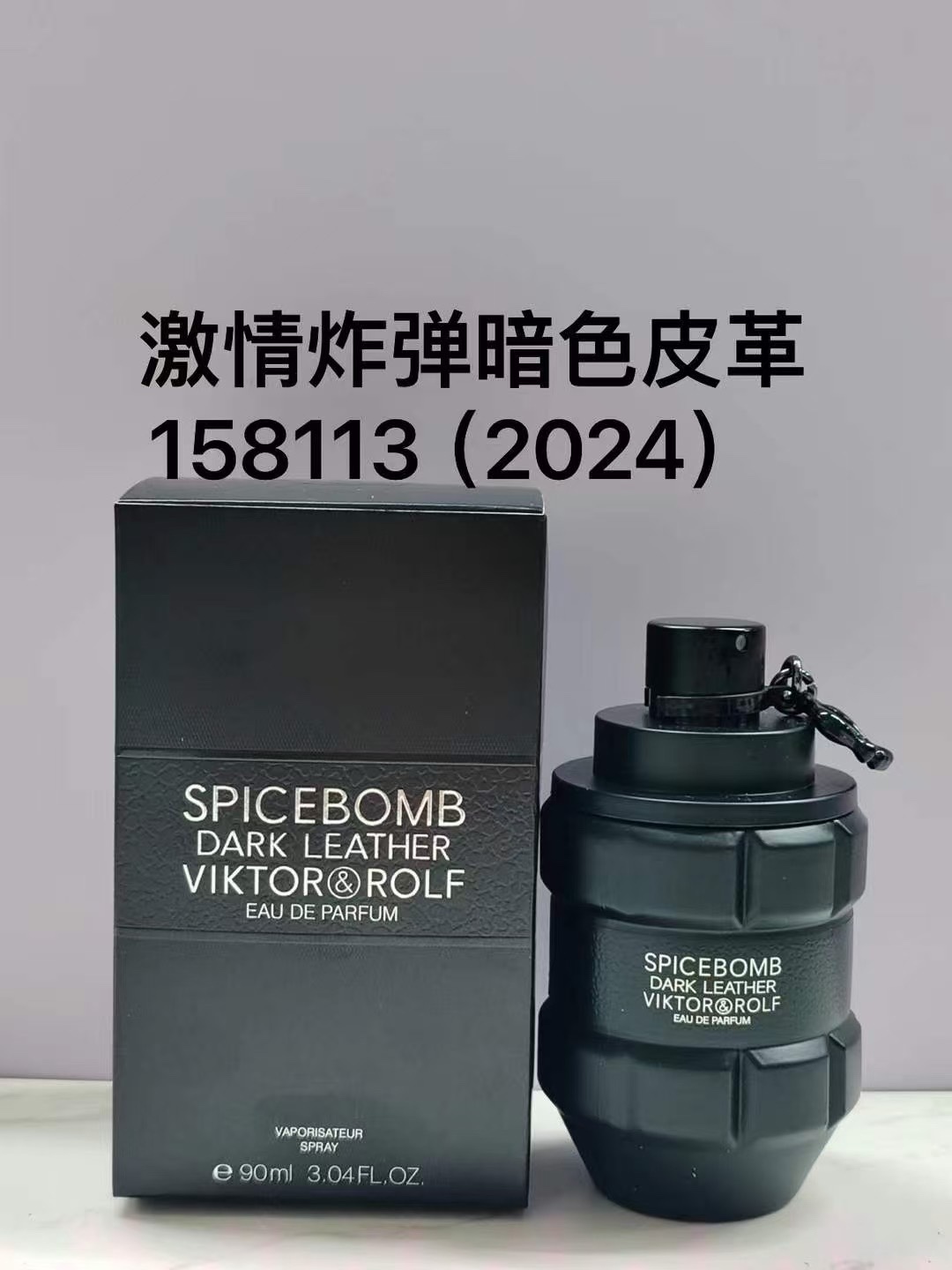 60. Viktor & Rolf Spicebomb Extreme cuero oscuro perfume concentrado 90ml 60. Viktor & Rolf Spicebomb Midnight edición …