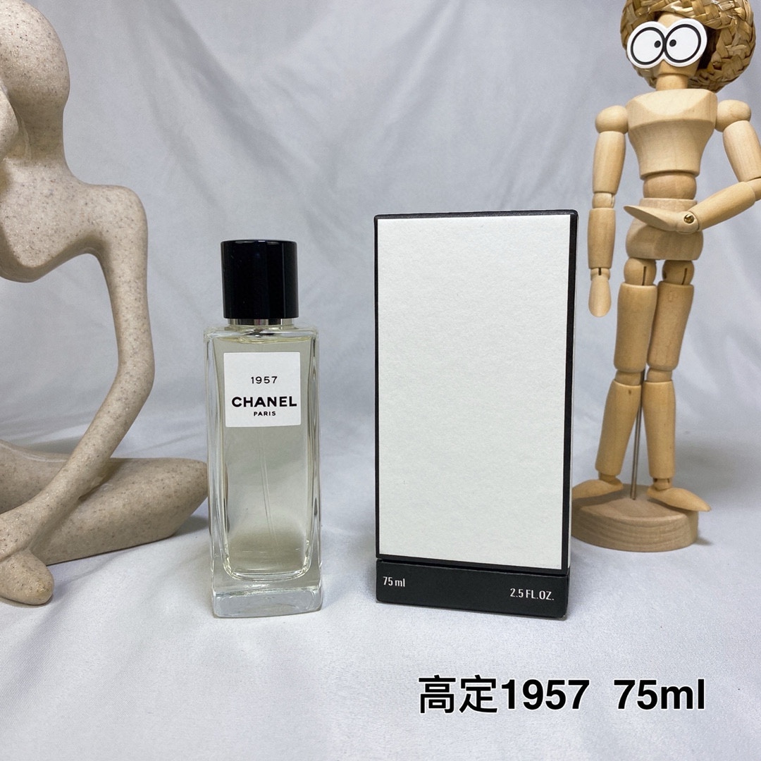 Chanel Haute Couture Collection 75ml! Scents: 221602 N°1957, 220902 Coromandel, 221008 Sycomore, 220506 31 Rue Cambon, …