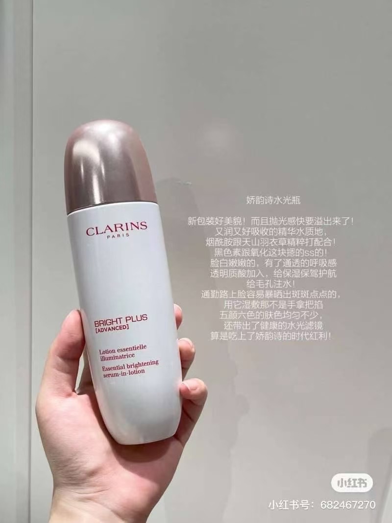 Agua y esencia: Agua de leche Clarins 25 versión 150ml, Esencia de porcelana pequeña Clarins 25 versión 50ml