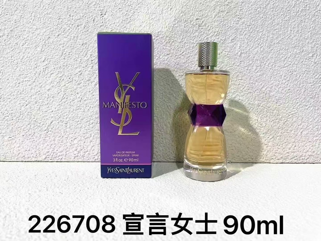 226708 Perfume de mujer Yves Saint Laurent Declaration 90ml!