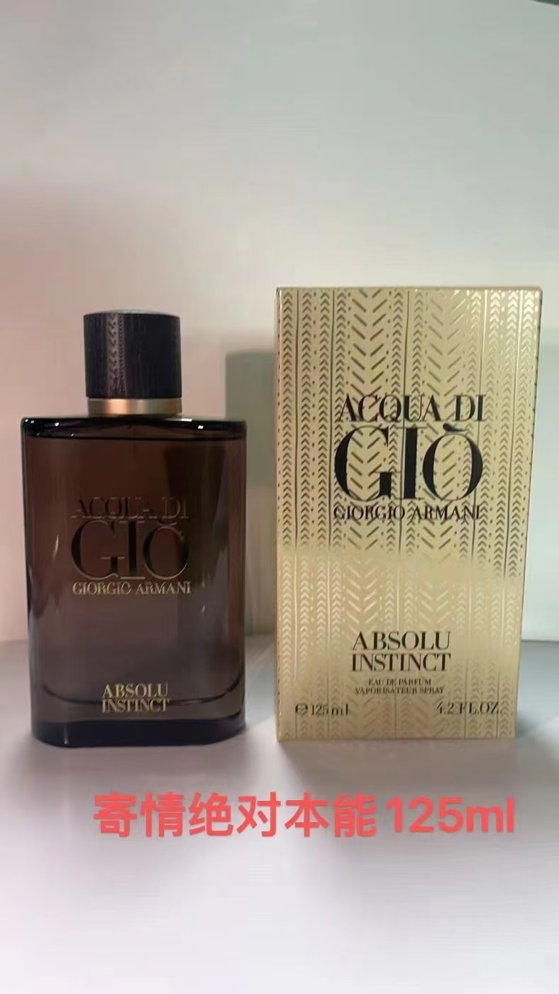 55. Perfume Armani Acqua di Giò Absolu Instinct 125ml 🔜 Calidad 1:1❗ Armani Acqua di Giò Absolu Instinct Eau de Parfum…