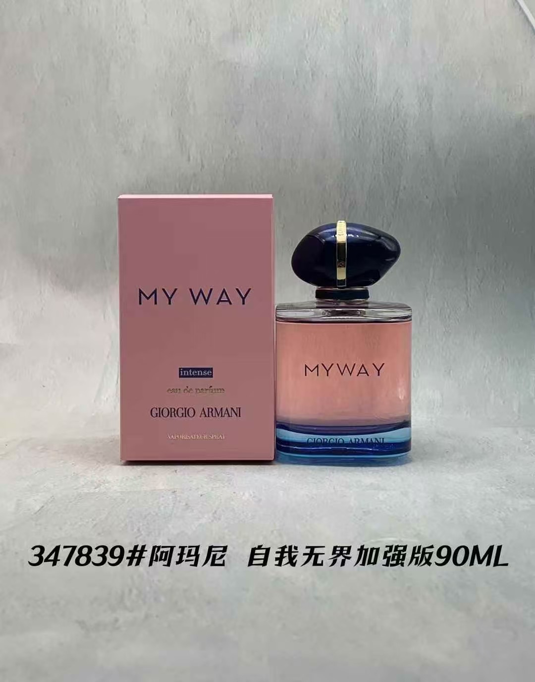 347839 Armani My Way Eau de Parfum Intense para mujer 90ml!
