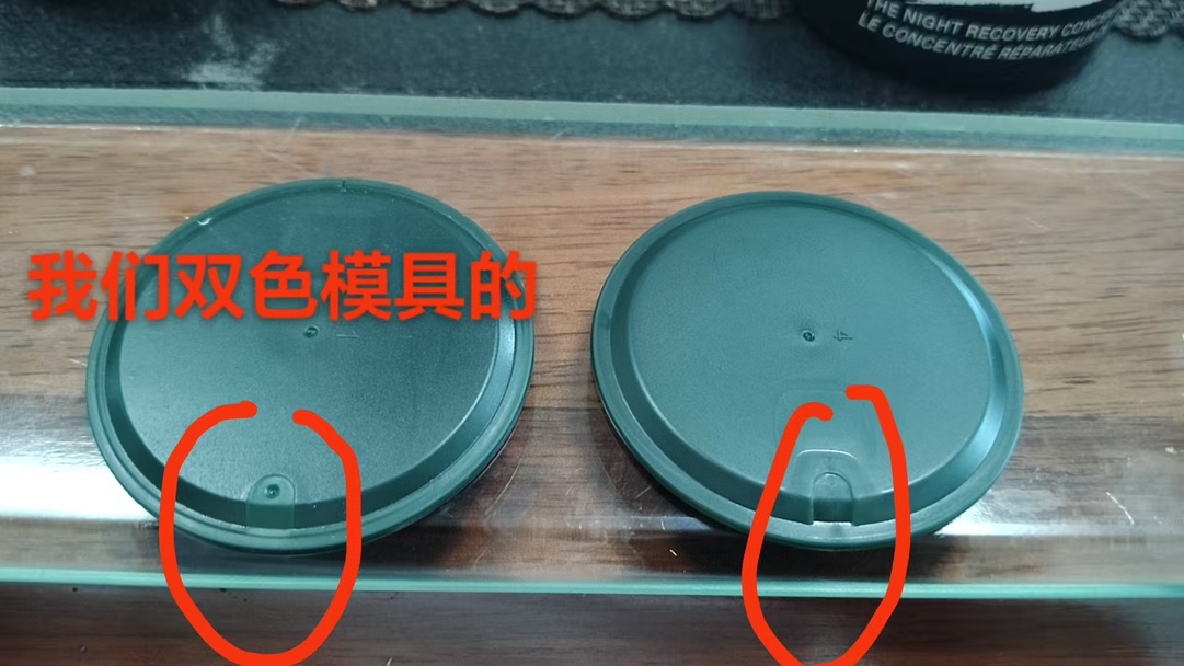 通/95💰
独家私模，明通版本，进口纸盒，原色瓶子，对版铝盖，对版中格，双色含注，膏体过检✔️海蓝之谜修护膏明通版50ml！