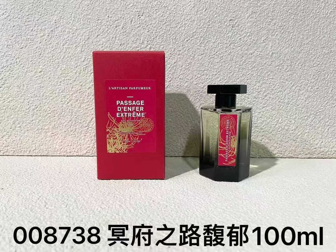008738 Atelier Cologne Sous le Cèdre Edición Femenina Intensa 100ml!