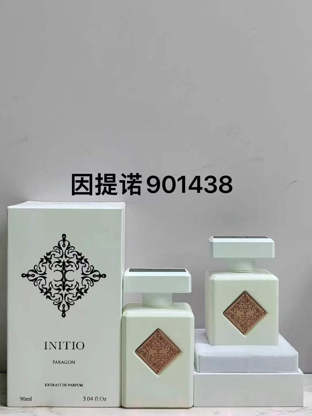 高端品质/115💰
因提诺90ml！味道：900110珍贵秘药，900844幸福沉香，900042原子玫瑰，900073副作用，900882麝香疗愈，901438，900035。