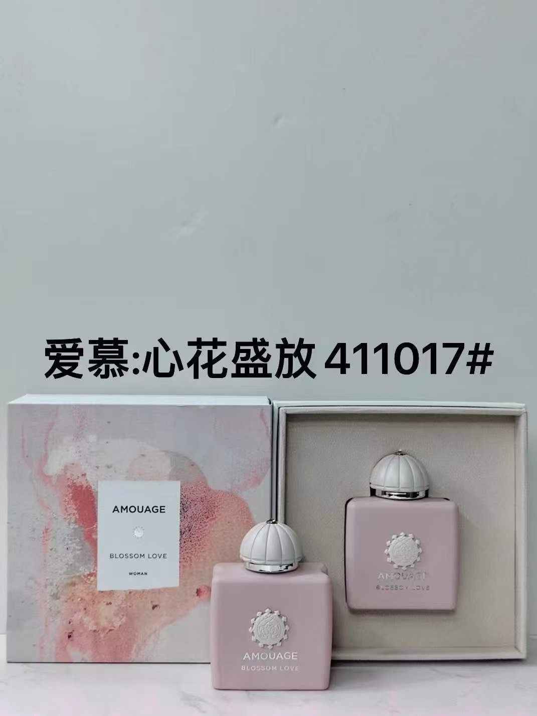 ✨85包
爱慕女士100ml！味道：410454秘藏神谕，410973心花荡漾，410423游人末裔，411024晚香玉之恋，410959迪亚女士，411017心花盛放，410409岸上。