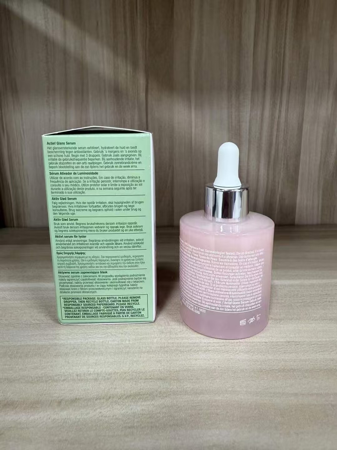 专/50💰
倩碧水磁场发光精华50ml！