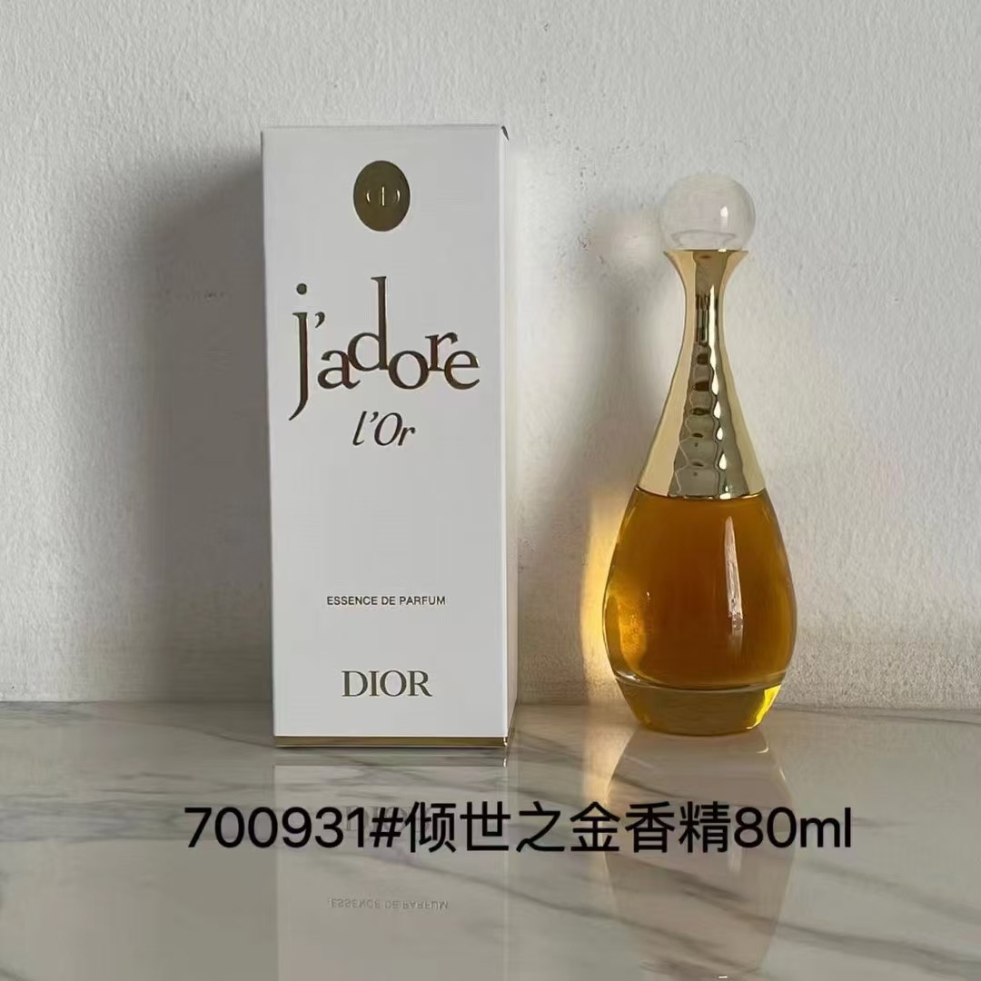 65. Dior L'Or de Vie Parfum 80ml 🔜 Calidad 1:1❗700931# Dior L'Or de Vie Mujer Parfum 80ml!