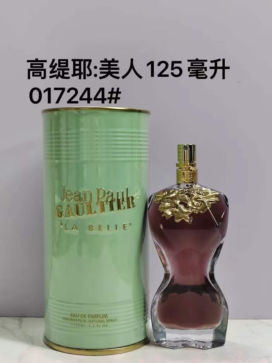 65. Perfume Jean Paul Gaultier La Belle Eau de Parfum Intense 100ml 65. Perfume Jean Paul Gaultier La Belle Eau de Parf…