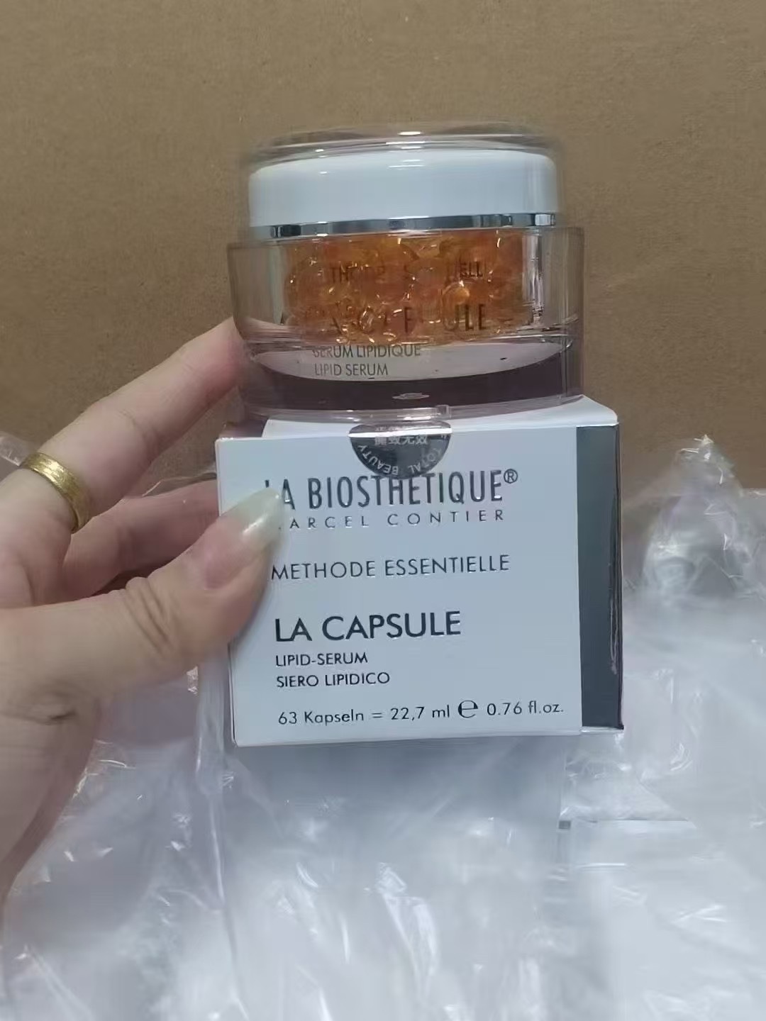 Envío rápido/47🎉🎉🎉 Perlas rojas de Beise 22.7ml!