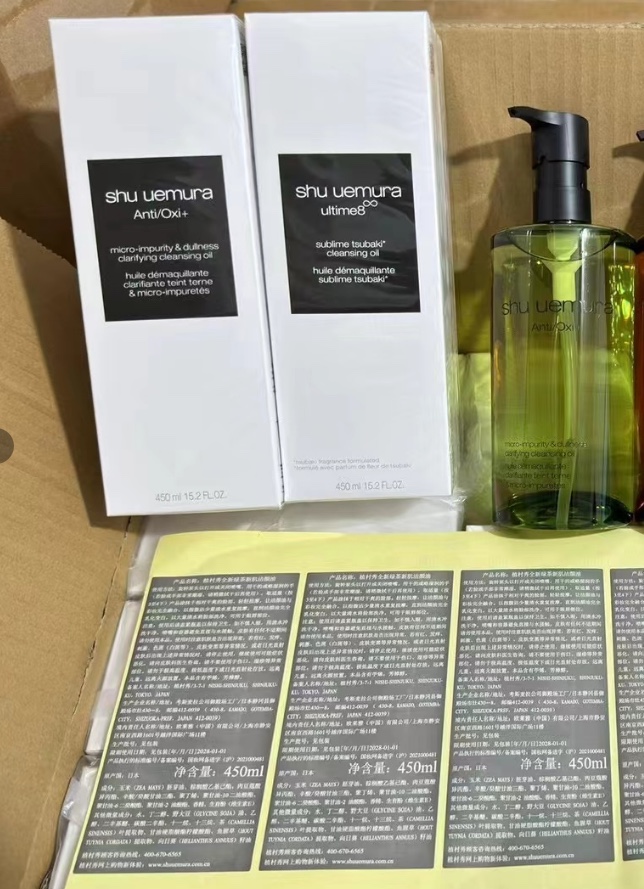 ¡Aceite desmaquillante de té verde Shu Uemura 450ml!