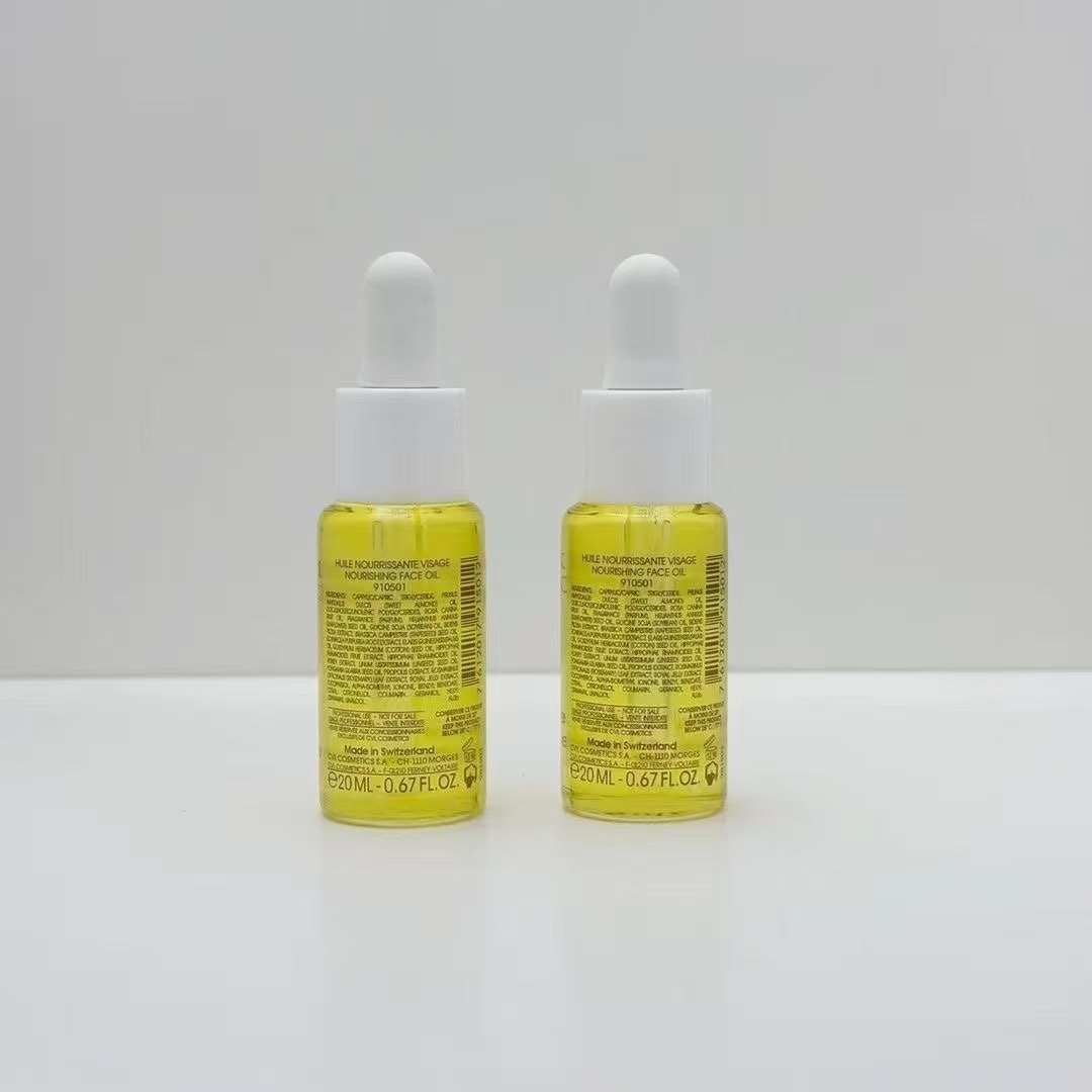 58！法尔曼冰凝精华油院装20ml！