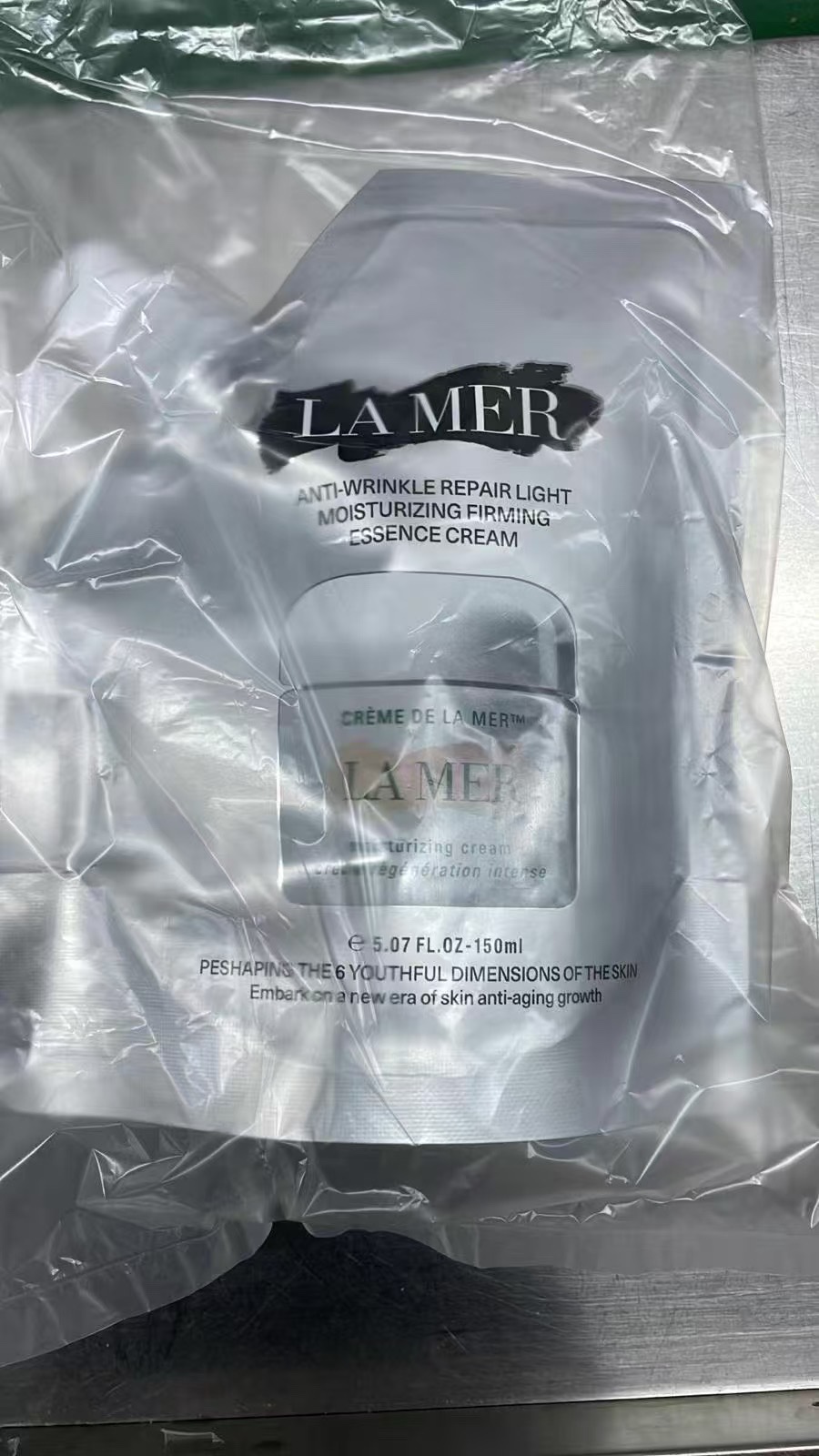 16！（下单备注：海蓝面霜补充装）海蓝之谜经典面霜补充装150ml！