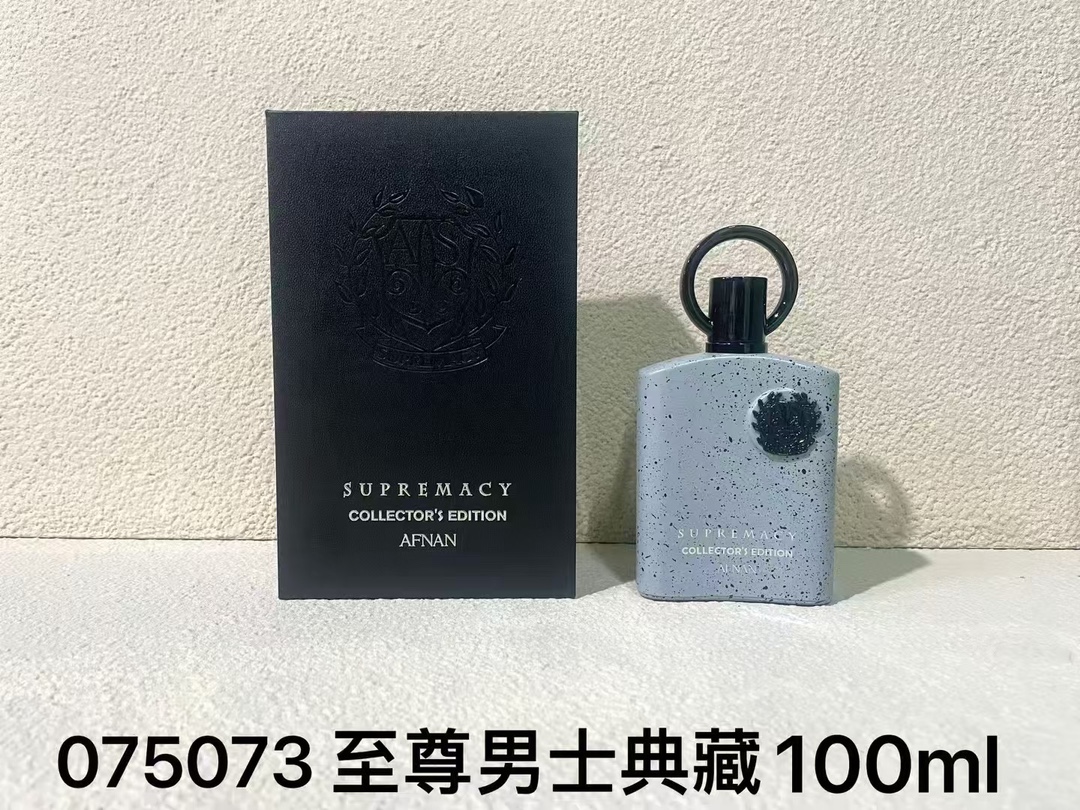 65. Perfume de colección suprema de Afnan 100ml 65. Perfume negro supremo de Afnan 100ml 65. Perfume de incienso suprem…