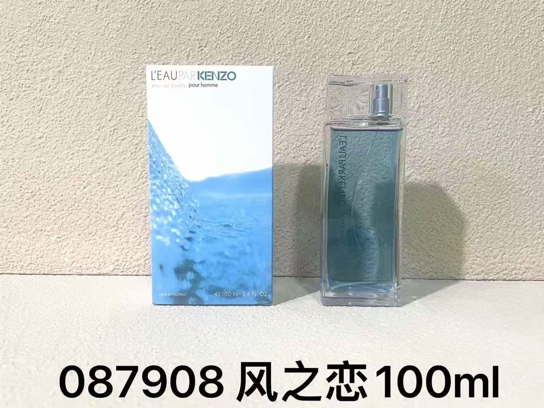 50. Perfume Kenzo Takada L'Eau par Kenzo 100ml 50. Perfume Kenzo Takada L'Eau par Kenzo pour homme 100ml 🔜 Calidad uno…