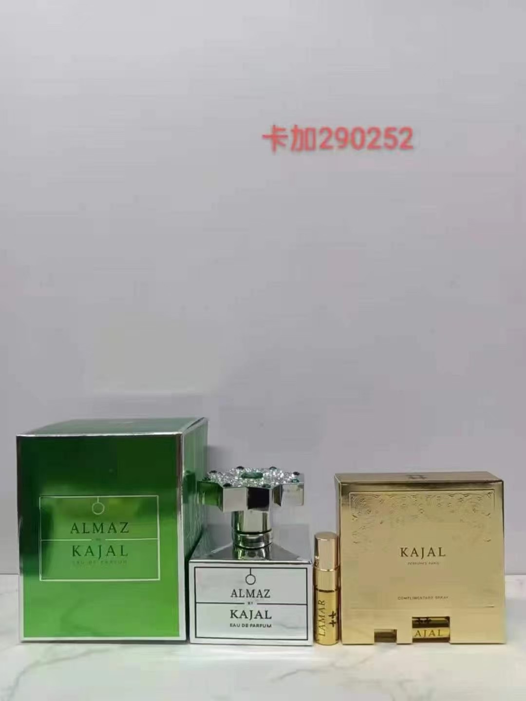 Perfume