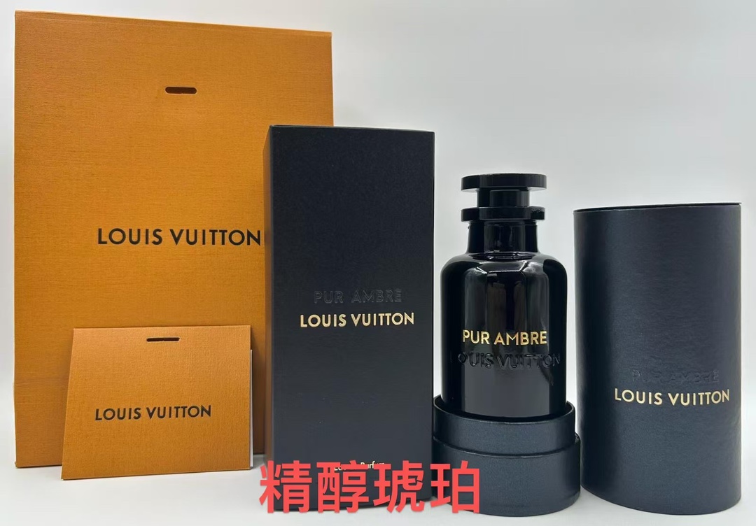 LV 100ml! Aromas: Ámbar Puro, Sándalo Puro.
