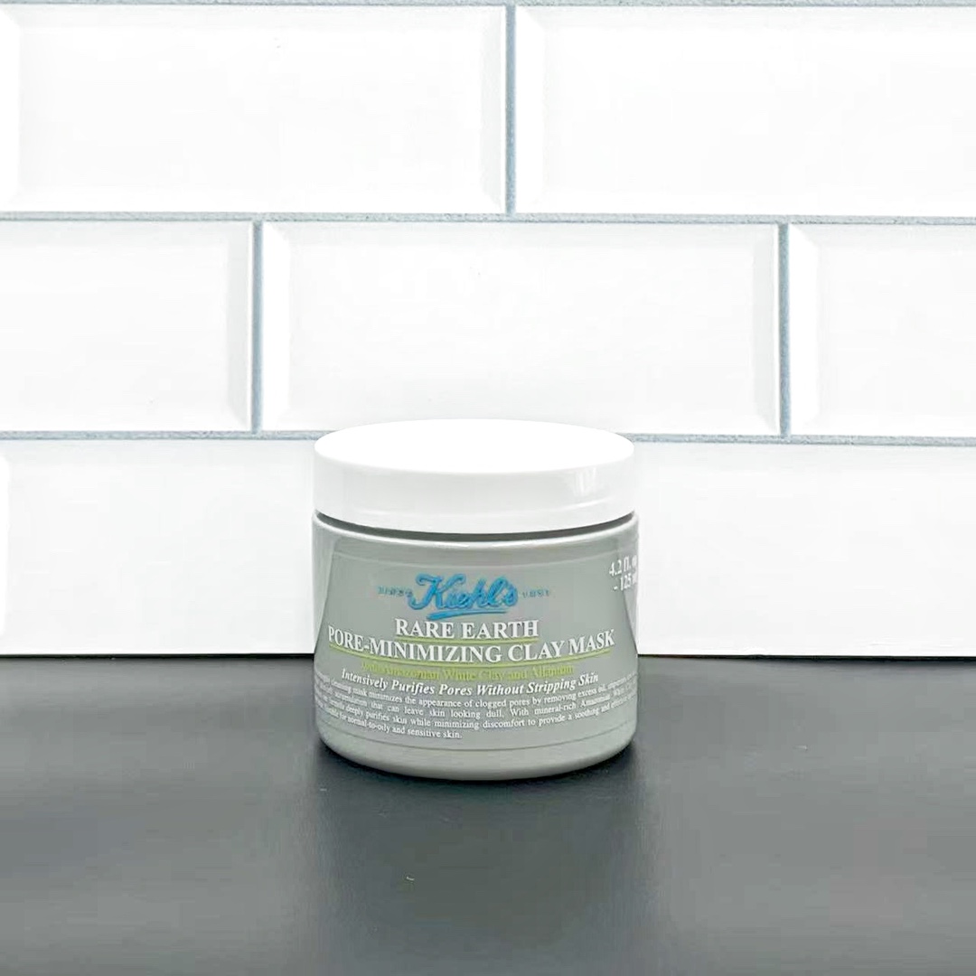 Mascarilla limpiadora de arcilla blanca de Kiehl's, nueva versión Mingtong 125ml, detalles completamente correctos, aro…
