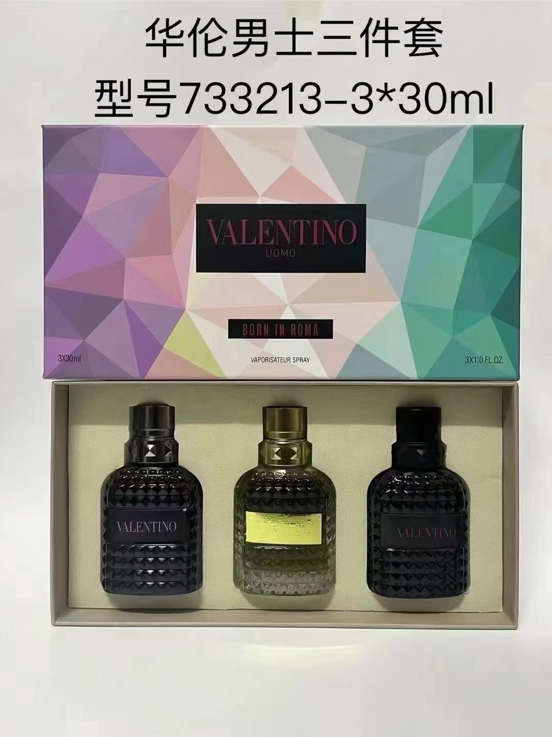 733213 Valentino Perfume Muestra 30ml Set de 3 Edición Vibrante! Contiene: 30ml*3 con pulverizador.